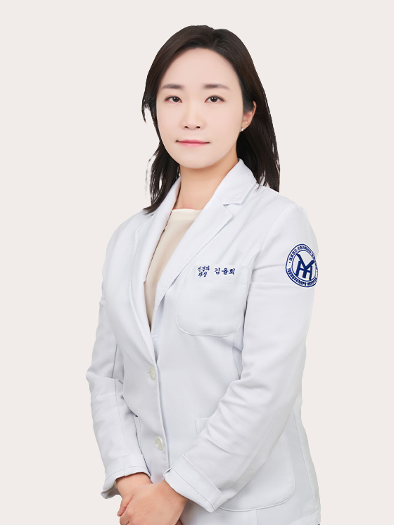 김율희