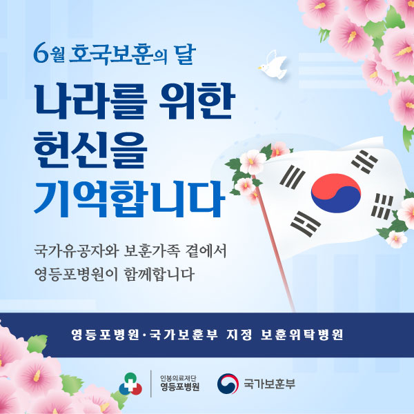 팝업