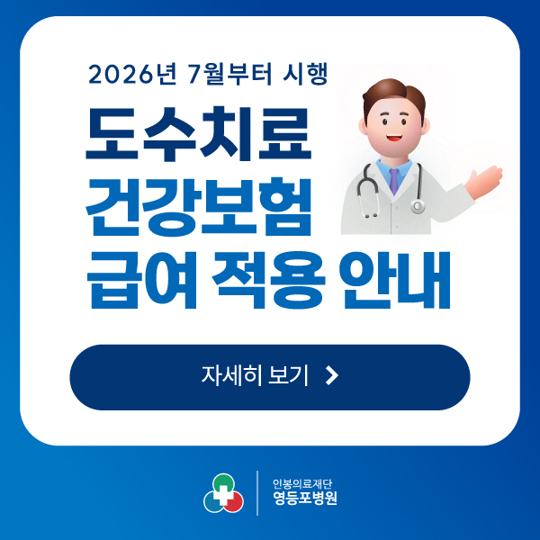 팝업