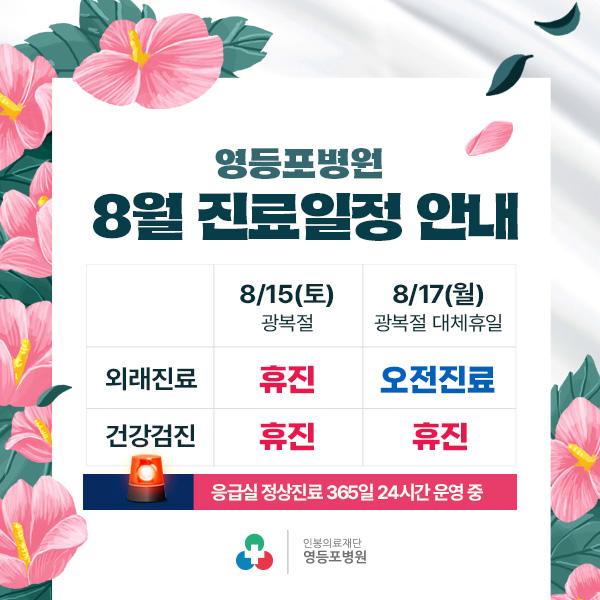 팝업