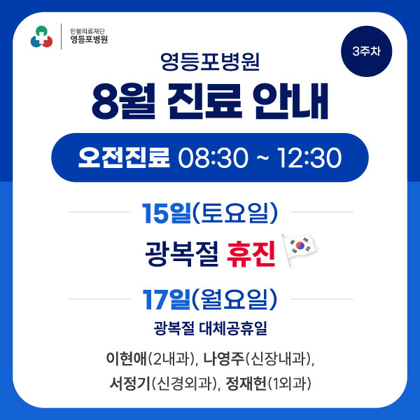 팝업